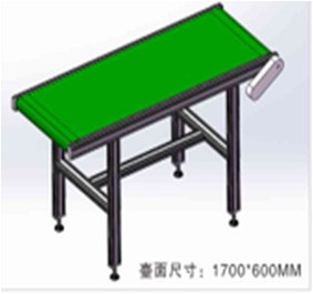 Dây Chuyền Máy Chà Nhám Chân Ghế Tự Động: Tối Ưu Năng Suất, Giảm Lao Động 349