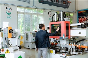 Người sáng lập công ty Đại Phúc Vinh CNC