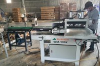 Tối Ưu Dây Chuyền Ghép Gỗ: Máy Cắt Phôi Tự Động WM-500X Hiệu Suất Cao 6999