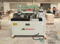 Bán Máy Phay Tupi Vạt Cạnh Đa Năng Tích Hợp Khoan Cấy Sò (4 In 1) 6056