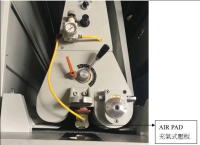 Tối Ưu Hóa Chà Nhám Sơn Với Máy AIRPAD 1300mm Điều Khiển Cảm Ứng 5095