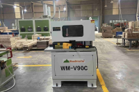 Đánh Giá Máy Cắt Góc 90 Độ Tối Ưu Cho Xưởng Nội Thất | Chi Tiết Kỹ Thuật & Ứng Dụng 6045